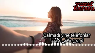 اغنية تركية " افهمني قليلا"  -مترجمة-  (شتركو🥺❤)  Nahidə Babaşlı