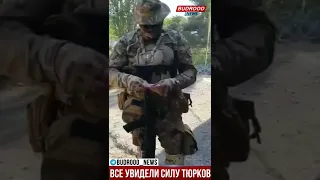 От спецназа Азербайджана предупреждение из Лачына всем недругам тюрков.➡️ https://t.me/budrooo_news/