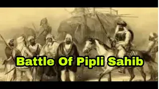 Badla Singha da (Battle of Pipli Sahib) shri Guru Hargobind Sahib Kavishir Dalbir Singh Gill ft kam