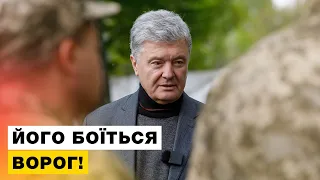 ⚡️ Що захищає воїнів на Сході від Орланів, Суперкамів, Ланцетів та Зала?