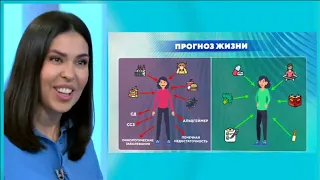 Как повлиять на процессы старения и прогноз жизни?