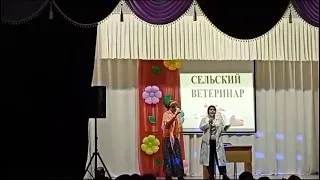 Сценка на приёме у врача