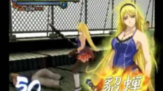 Ikki Tousen Shining Dragon [Opening]