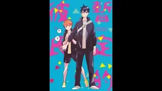 Kagehina Doujinshi - " Zanteiteki Kareshi " [yaoi]♥(parte 1/3)