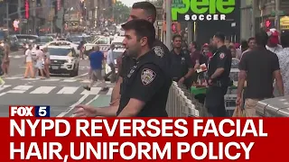 NYPD reverses facial hair and uniform policy