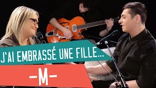 J'AI EMBRASSÉ UNE FILLE - M (cover de Katy Perry) Acoustic cover avec Corentin Grevost & Lola Dubini