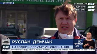 РЕПОРТЕР 16:00 від 27 березня 2020 року. Останні новини за сьогодні – ПРЯМИЙ