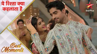 Yeh Rishta Kya Kehlata Hai | Akshara-Abhimanyu's beautiful dance at Teej celebration!