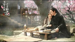 涼涼 liang liang - 杨宗纬 & 张碧晨 OST 三生三世十里桃花 Eternal Love 《三生三世》Lyrics