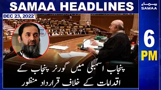 Samaa News Headline 6pm | SAMAA TV | 23rd December 2022