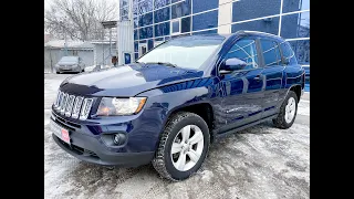 АВТОПАРК Jeep Compass 2014 года ( код товара 24104 )