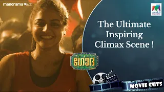 That Ultimate Inspiring Climax Scene Ever 🔥 | Godha  Movie | Tovino | Part 9