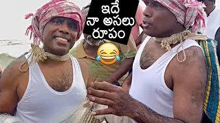 KA Paul As Fisherman | KA Paul Election Campaign | KA Paul Latest Video | AP Elections 2024