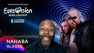 NAHABA | GLASSS | Нацвідбір 2024 | Eurovision 2024 Ukraine | REACTION