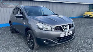 Nissan Qashqai 1.6 n-tec 2WD Euro 5 5dr 2012 (12) 41,438 milesPetrolManualGreyCarULEZ