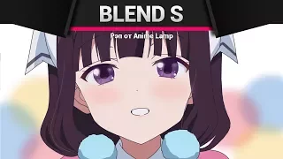 РЭП про Садистская Смесь - Blend S RAP