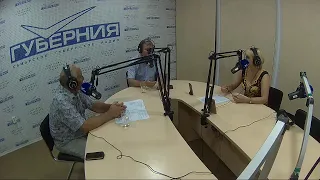 Диалог от 17.06.2019. «Боевое братство» на защите прав ветеранов и инвалидов боевых действий