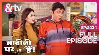 Pareeksha केलिए बोहोत बोहोत शुभकामनाये-Bhabi Ji Ghar Par Hai! Full Ep-2234-28 Jan 2024-@andtvchannel