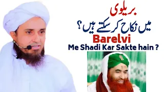 Barelvi me Nikah Karna Kaisa Hai | Mufti Tariq Masood | #Shorts