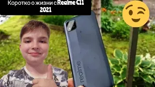 Полгода с Realme C11 2021 - отзыв