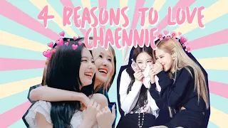 try not to fall in love with chaennie | cute & funny moments