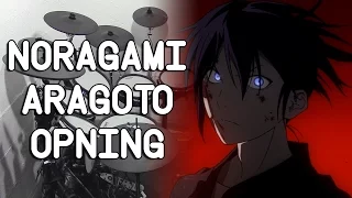 Noragami ARAGOTO [ノラガミ ARAGOTO] OP "Kyouran Hey Kids!!" - Drum Cover