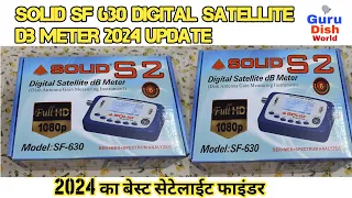 solid SF-630 digital Satellite db meter || solid SF 630 digital finder