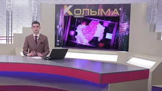 Эхо Дня 23 мая 2024