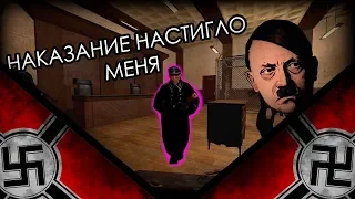 МАФИЯ НАКАЗЫВАЕТ ГОПОТУ | DarkRP | Garry`s Mod