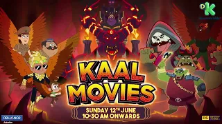 Promo | Kaal Movies | 12th June | Sunday | 10:30 AM only on Discovery Kids India