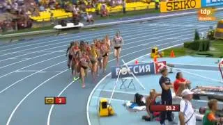 1500 m women semifinal 1 IAAF World athletics Championships Moscow 2013