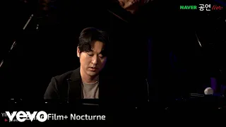 Yiruma - Yiruma - Blind Film / Nocturne / flower / Chaconne (Live)