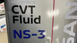 проверяем масло Nissan CVT NS-3 на наличие признаков подделки.