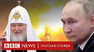 Путин приказал прекратить огонь в Украине на Рождество. Что думают об этом в Киеве?