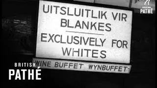 South Africa: What Now? (1960)