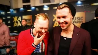 Pre-party музыкальной премии ЖАРА Awards 2018