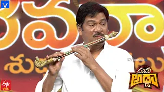 RajendraPrasad Performance in Suma Adda - 21st  October 2023 - Suma Adda #Etvtelugu