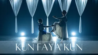 Kun Faya Kun | Semi-Classical Choreography | One Stop Dance