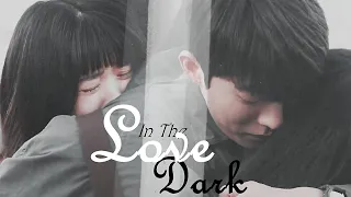 Baek Yi Jin & Na Hee Do | Love In The Dark || Twenty-Five, Twenty-One [FINAL]