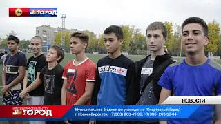 Дворовый спорт.  Фестиваль Двор на Двор