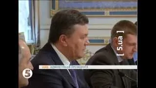 Янукович сказав, коли буде асоціація з ЄС