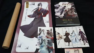 MO DAO ZU SHI MANHUA VOL.1 UNBOXING