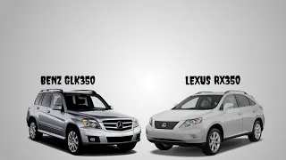 2010 Mercedes Benz Glk350 Vs 2010 Lexus Rx350 - Which is better