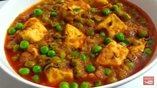 Easy and Delicious Matar Paneer Recipe |  बेहद आसान तरीके से बनाइये लज़ीज़ मटर पनीर