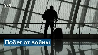 «Моя история очень похожа на фильм “Терминал” с Томом Хэнксом»