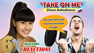 🇷🇺 Она действительно королева мурашек по коже! Diana Ankudinova: "TAKE ON ME" | 6x Reactions | WP