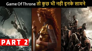 Top 10 Best Web Series Better Than Game Of Thrones | Netflix,Amazon,Hbo | Hindi & Eng