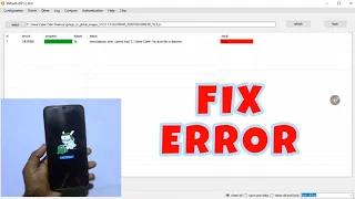 Mi Flash Tool Error Solution | Fix MiFlash Tool Errors | Dot SM