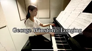 George Winston-Longing【CM・テレビ番組BGM曲】