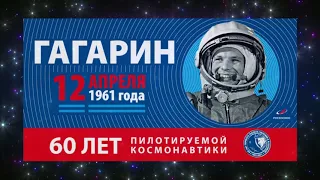 Ультрамарин и Буратино  - Пилоты